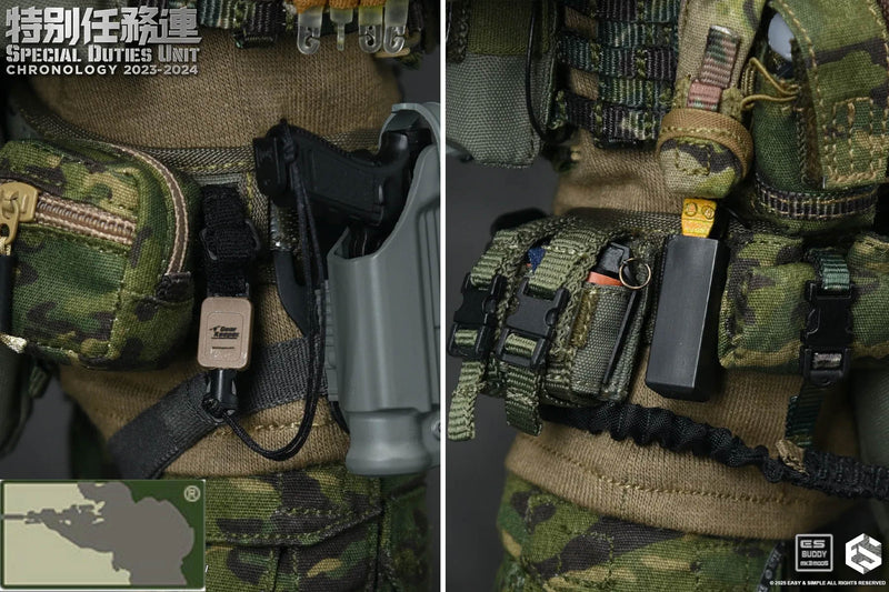 Load image into Gallery viewer, Special Duties Unit Assault Team Chronology 2023 - 2024 Version A - MINT IN BOX
