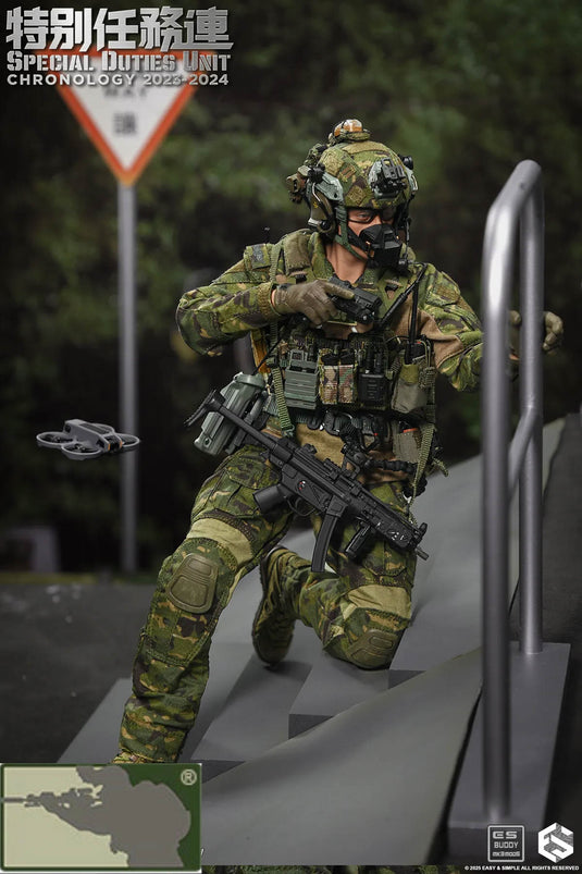 Special Duties Unit Assault Team Chronology 2023 - 2024 Version A - MINT IN BOX