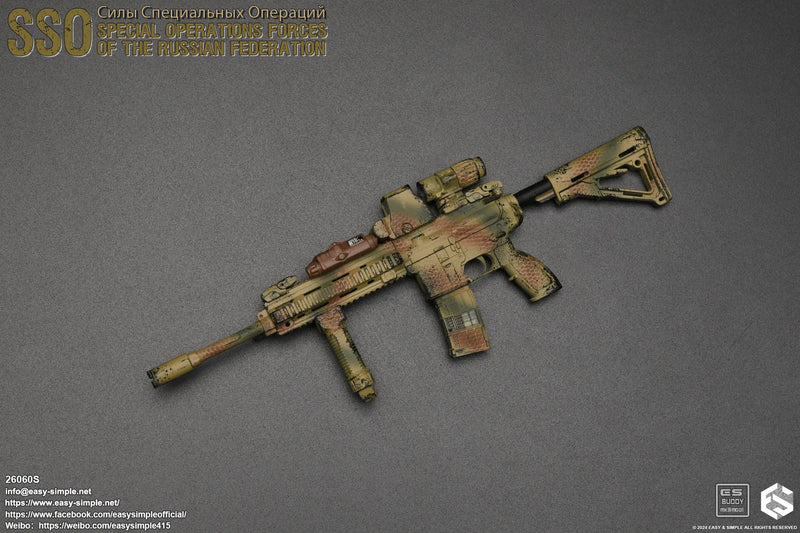 Load image into Gallery viewer, Russian Special Operations Forces (SSO) Ver. S - MINT IN BOX
