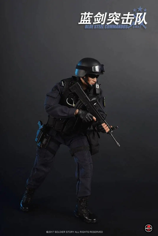 SWAT - Blue Steel Commandos - MINT IN BOX
