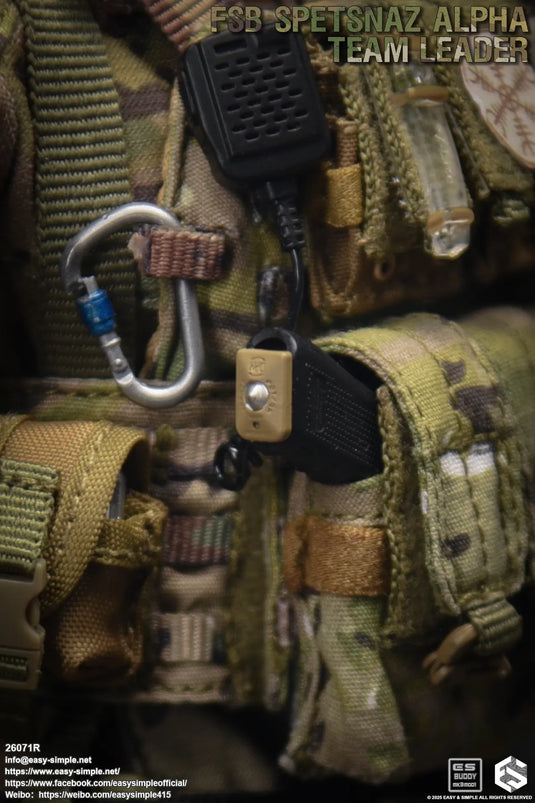 FSB Alpha Team Leader Version R - MINT IN BOX