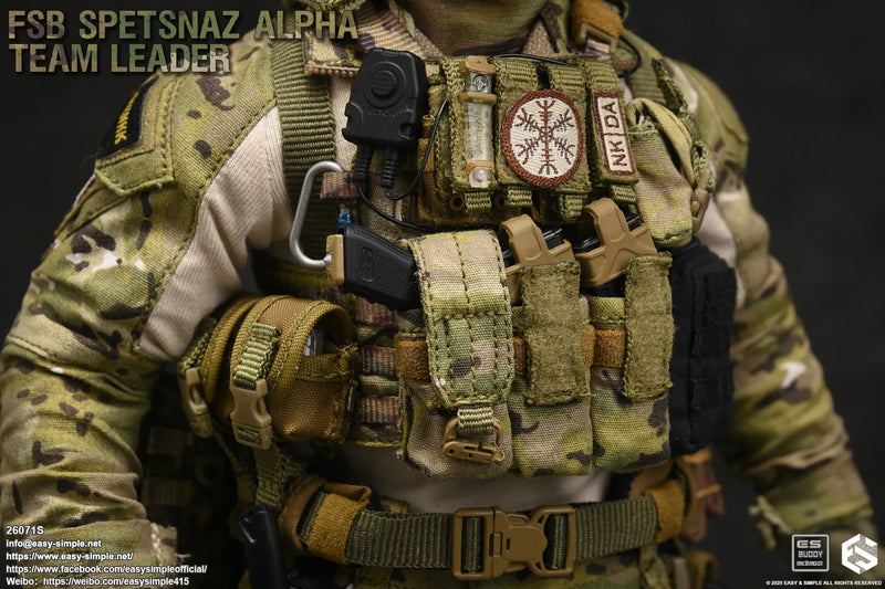 Load image into Gallery viewer, FSB Alpha Team Leader Version S - MINT IN BOX
