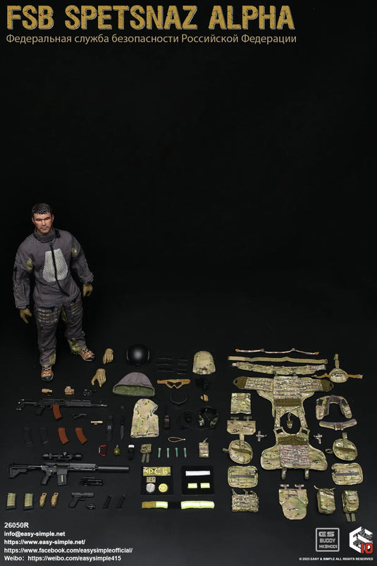 Fsb Alpha Stack FSB Spetsnaz Alpha Version R&S COMBO - MINT IN BOX – BlackOpsToys