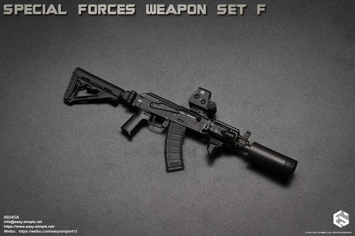 Special Forces Weapon Set F Version A - MINT IN BOX