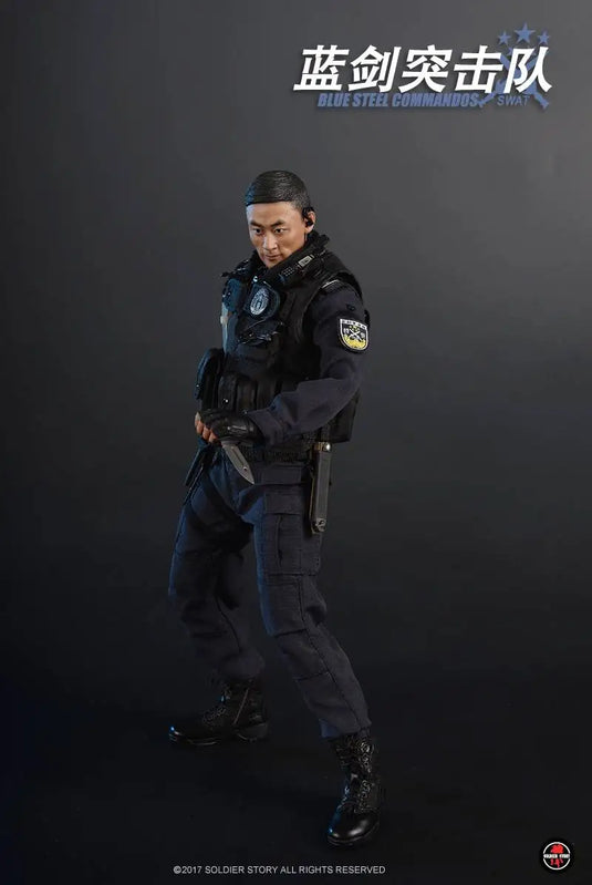 SWAT - Blue Steel Commandos - MINT IN BOX