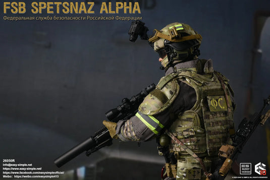 FSB Spetsnaz Alpha Version R&S COMBO - MINT IN BOX