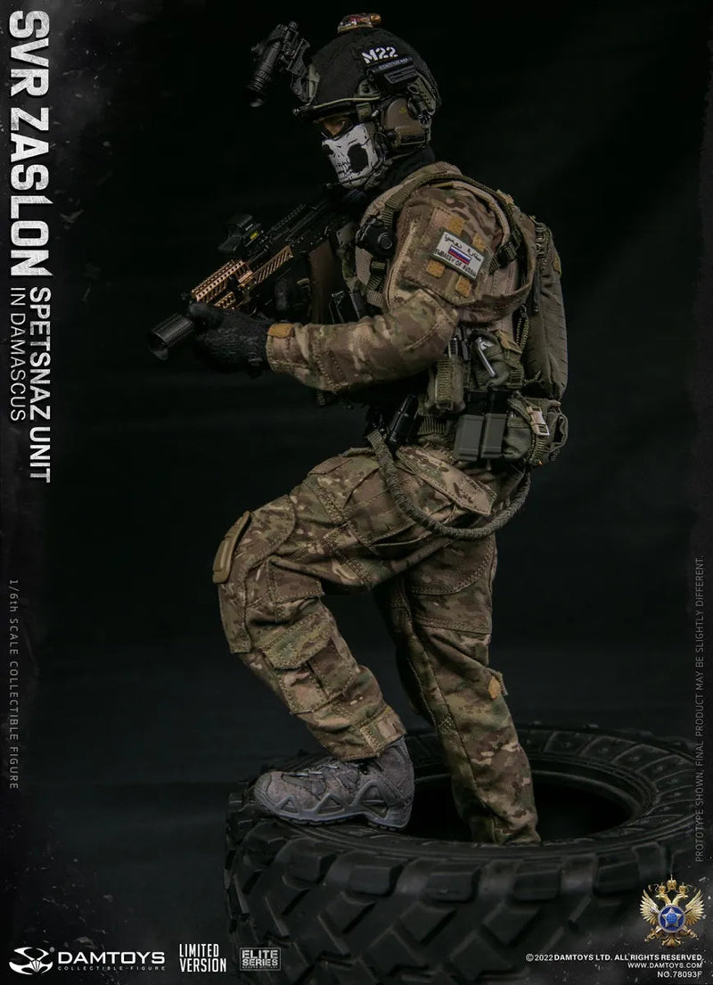 Load image into Gallery viewer, Russian SVR Zaslon Spetsnaz Unit Limited Edition - MINT IN BOX
