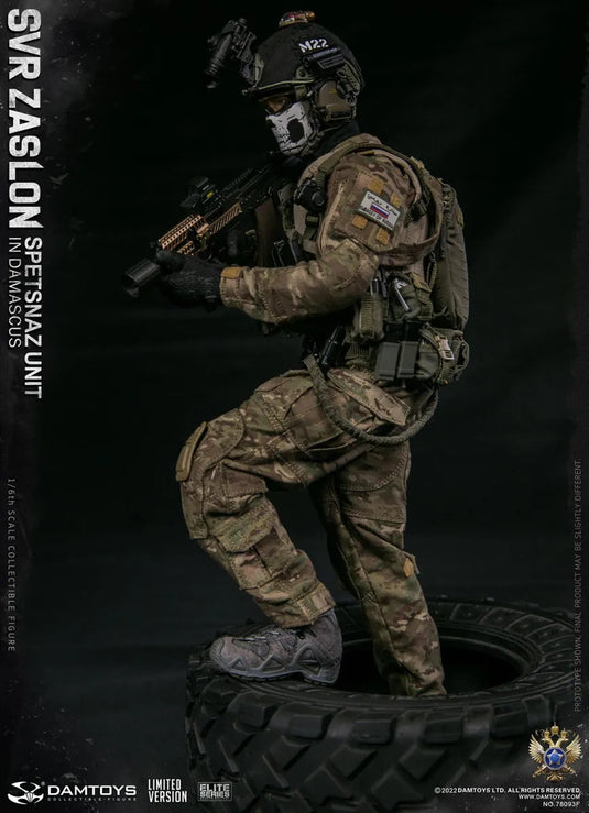 Russian SVR Zaslon Spetsnaz Unit Limited Edition - MINT IN BOX