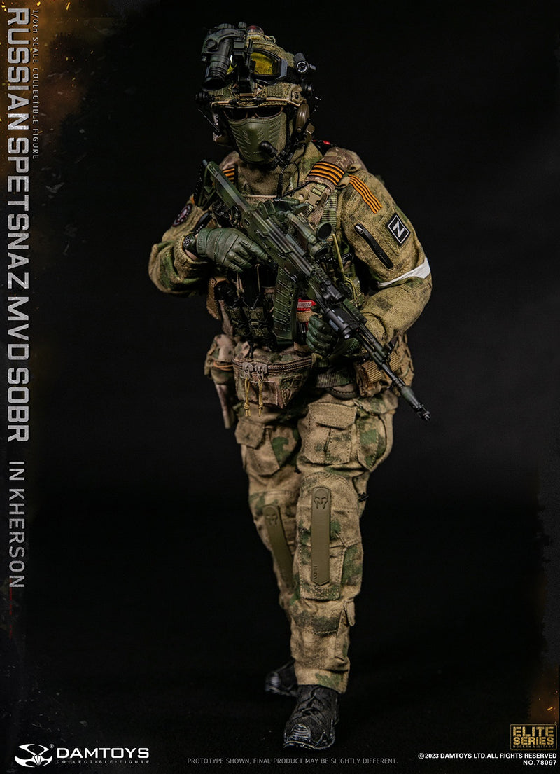 Load image into Gallery viewer, Russian Spetsnaz MVD SOBR In Kherson - MINT IN BOX
