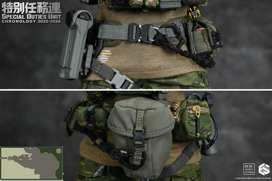 Special Duties Unit Assault Team Chronology 2023 - 2024 Version A - MINT IN BOX