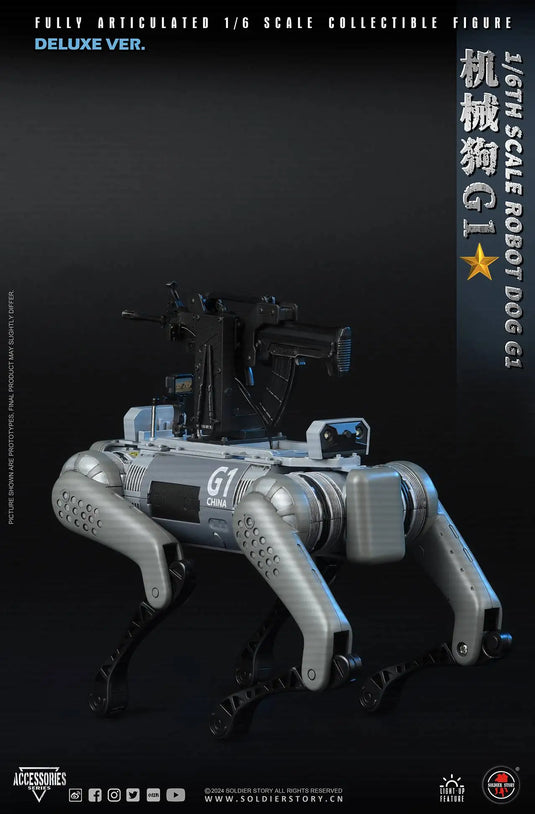 PLA AF AB Comm. Spec. Ver. w/Robot Dog G1 Dx Ver. - MINT IN BOX