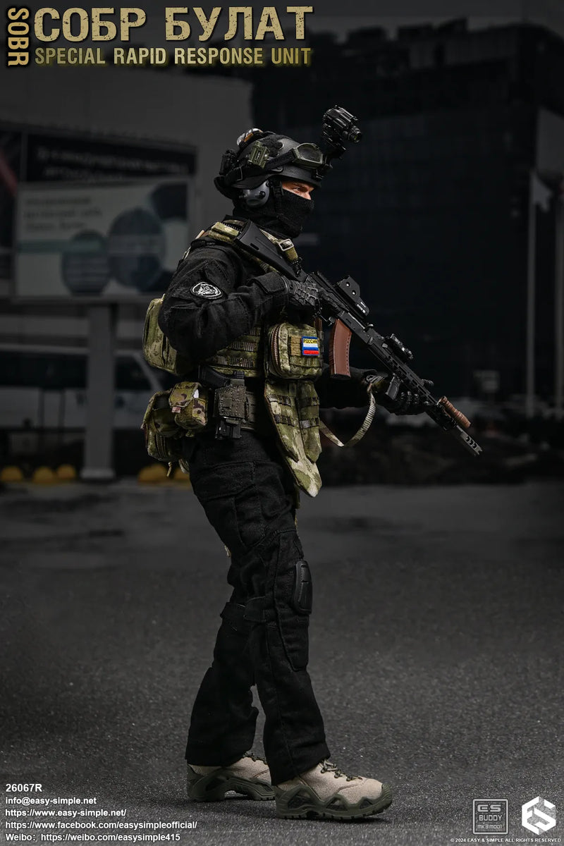 Load image into Gallery viewer, Special Rapid Response Unit - Version R - MINT IN BOX
