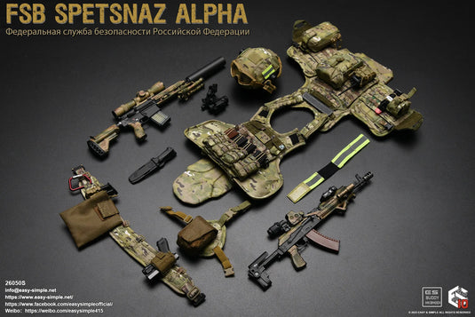 FSB Spetsnaz Alpha Version R&S COMBO - MINT IN BOX