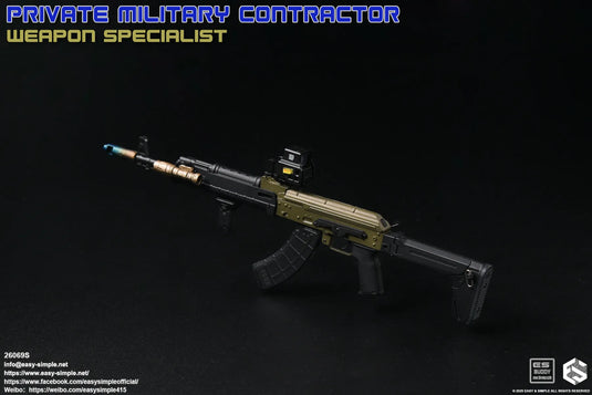 Private Military Contractor - Weapon Specialist Version S - MINT IN BOX