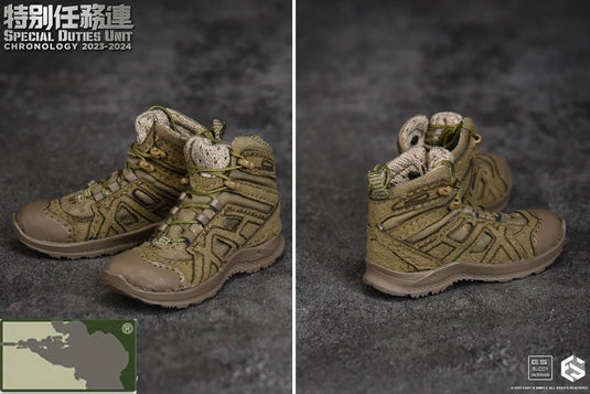 SDU Assault Team - Combat Boots (Peg Type)