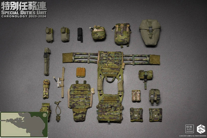 Load image into Gallery viewer, Special Duties Unit Assault Team Chronology 2023 - 2024 Version A - MINT IN BOX
