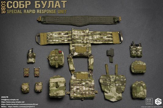 Special Rapid Response Unit - Version R - MINT IN BOX