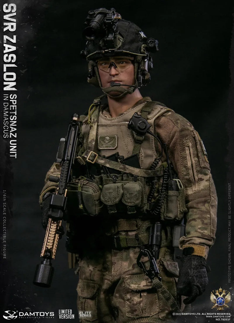 Load image into Gallery viewer, Russian SVR Zaslon Spetsnaz Unit Limited Edition - MINT IN BOX
