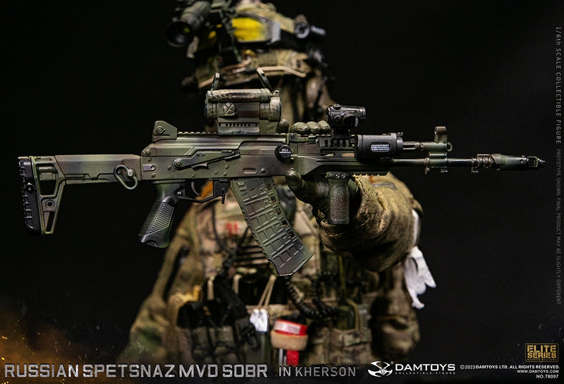 Load image into Gallery viewer, Russian Spetsnaz MVD SOBR In Kherson - MINT IN BOX
