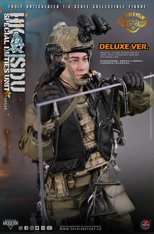 HKSDU Diver Assault Group Deluxe Version - MINT IN BOX
