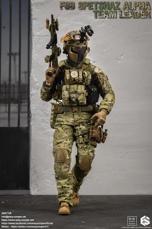 FSB Alpha Team Leader Version R - MINT IN BOX