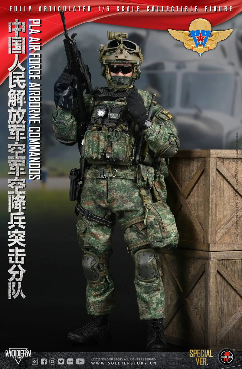 Load image into Gallery viewer, PLA AF AB Comm. Spec. Ver. w/Robot Dog G1 Dx Ver. - MINT IN BOX
