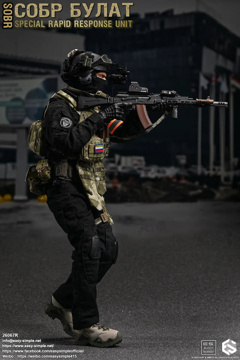 Load image into Gallery viewer, Special Rapid Response Unit - Version R - MINT IN BOX
