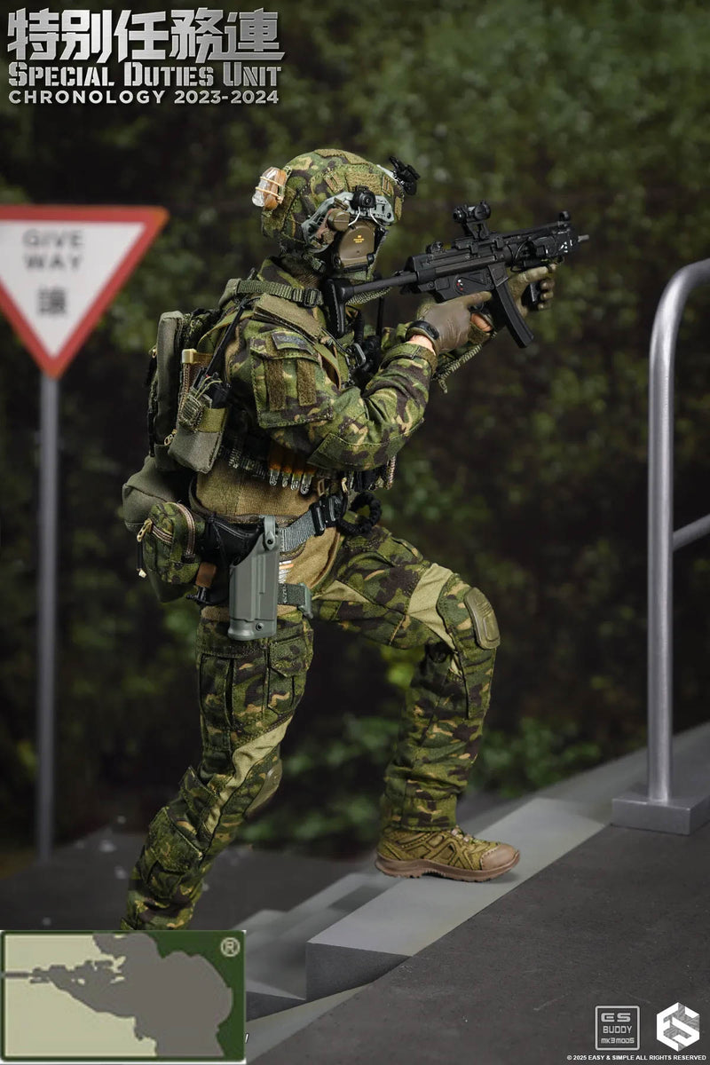 Load image into Gallery viewer, Special Duties Unit Assault Team Chronology 2023 - 2024 Version A - MINT IN BOX
