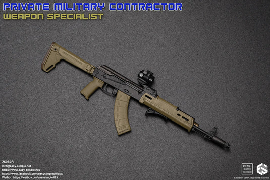 PMC - Weapon Specialist - Assault Rifle w/Attachment Set