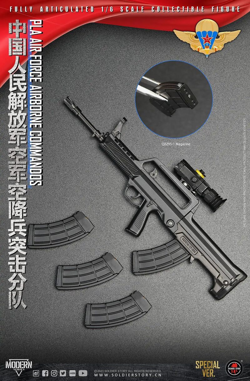 Load image into Gallery viewer, PLA AF AB Comm. Spec. Ver. w/Robot Dog G1 Dx Ver. - MINT IN BOX
