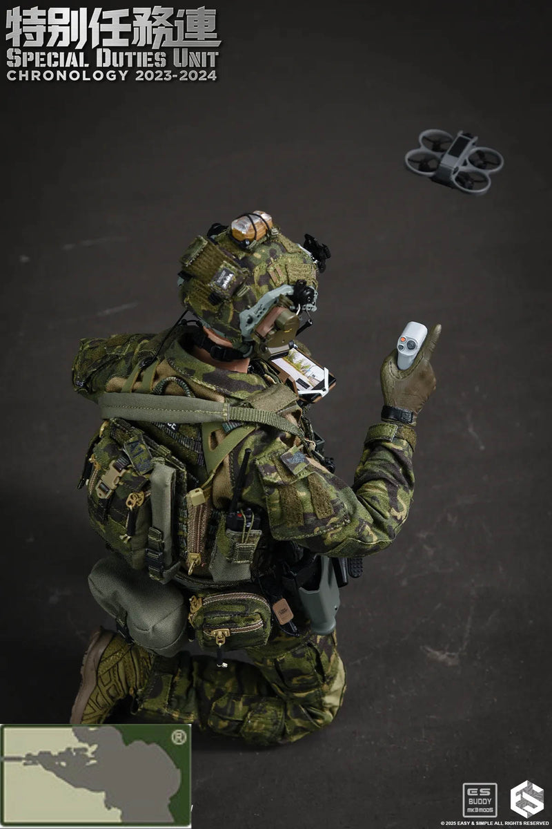 Load image into Gallery viewer, Special Duties Unit Assault Team Chronology 2023 - 2024 Version A - MINT IN BOX
