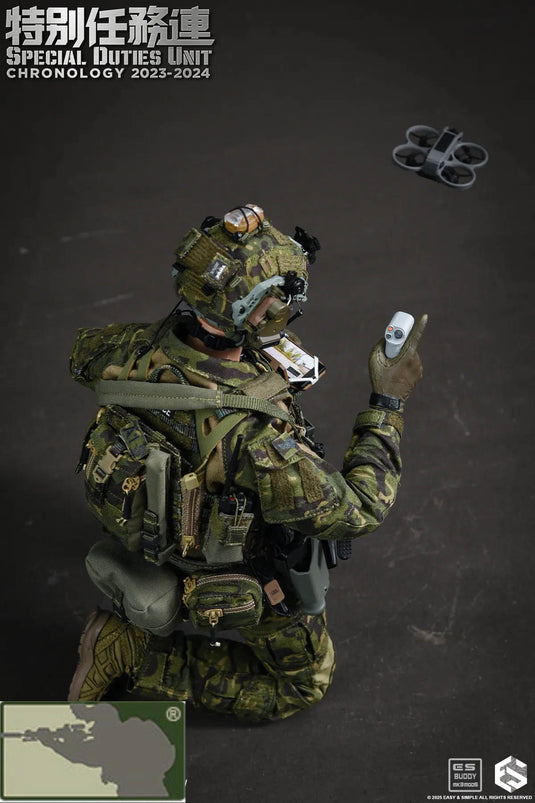 Special Duties Unit Assault Team Chronology 2023 - 2024 Version A - MINT IN BOX