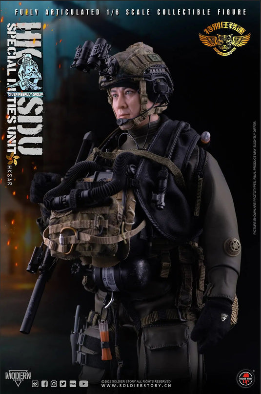 HKSDU Diver Assault Group Deluxe Version - MINT IN BOX