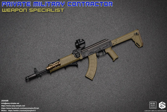 PMC - Weapon Specialist - Assault Rifle w/Attachment Set