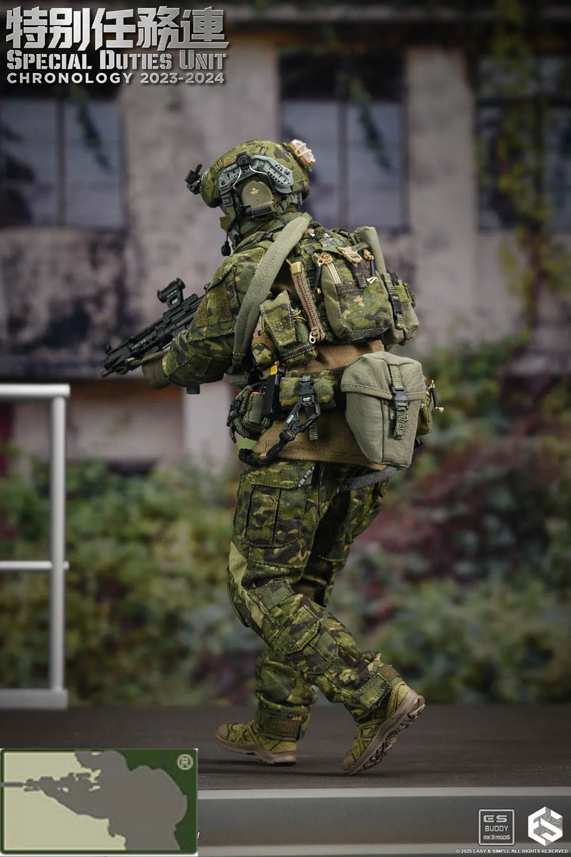 Load image into Gallery viewer, Special Duties Unit Assault Team Chronology 2023 - 2024 Version A - MINT IN BOX
