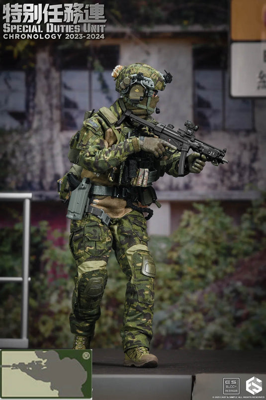 Special Duties Unit Assault Team Chronology 2023 - 2024 Version A - MINT IN BOX