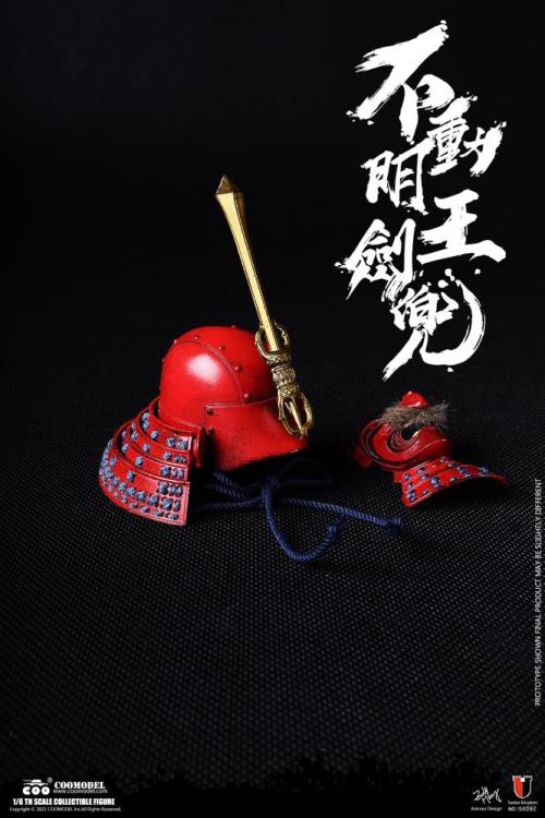 Acalanatha's Sword & Helmet Set - MINT IN BOX
