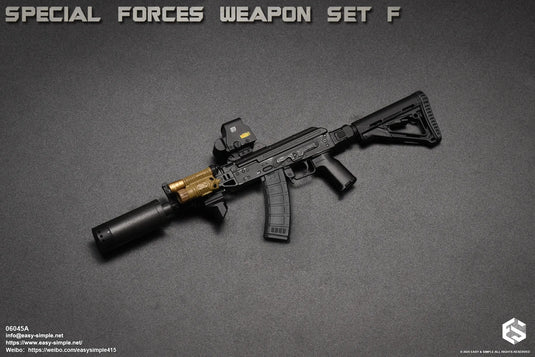 Special Forces Weapon Set F Version A - MINT IN BOX