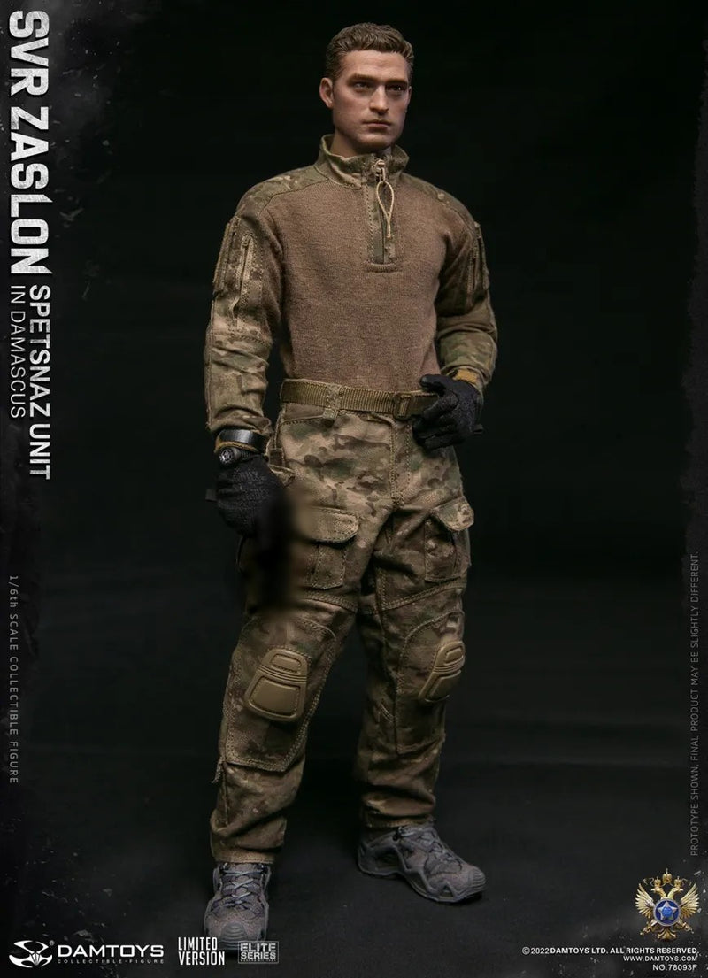 Load image into Gallery viewer, Russian SVR Zaslon Spetsnaz Unit Limited Edition - MINT IN BOX
