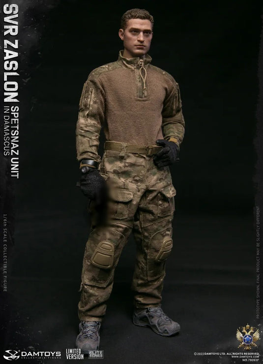 Russian SVR Zaslon Spetsnaz Unit Limited Edition - MINT IN BOX