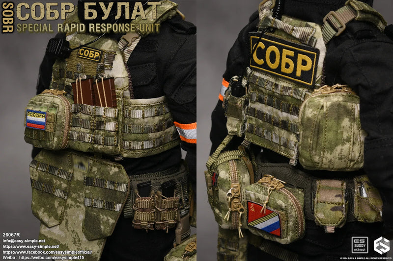 Load image into Gallery viewer, Special Rapid Response Unit - Version R - MINT IN BOX
