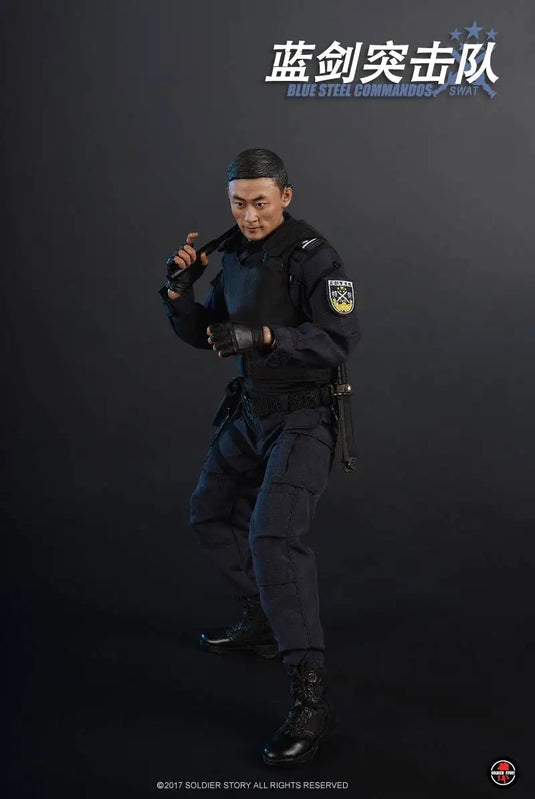 SWAT - Blue Steel Commandos - MINT IN BOX