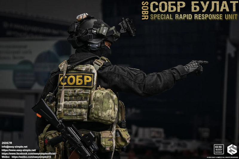 Load image into Gallery viewer, Special Rapid Response Unit - Version R - MINT IN BOX
