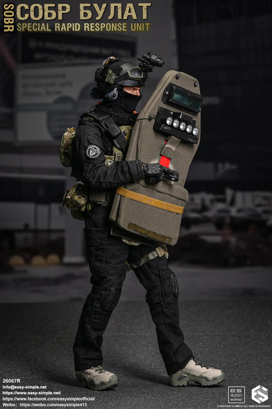 Special Rapid Response Unit - Version R - MINT IN BOX