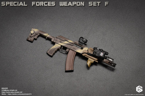 Special Forces Weapon Set F Version D - MINT IN BOX