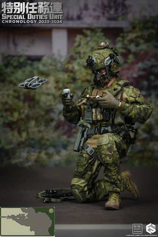 Special Duties Unit Assault Team Chronology 2023 - 2024 Version A - MINT IN BOX