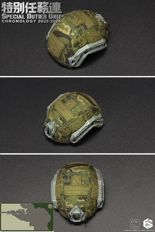 SDU Assault Team - Helmet w/NVG & Communications Set