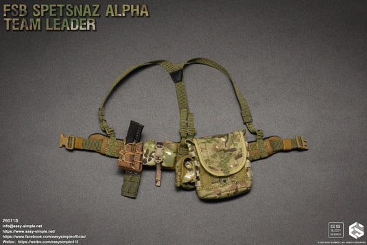 FSB Alpha Team Leader S - Multicam Battle Belt Harness Set
