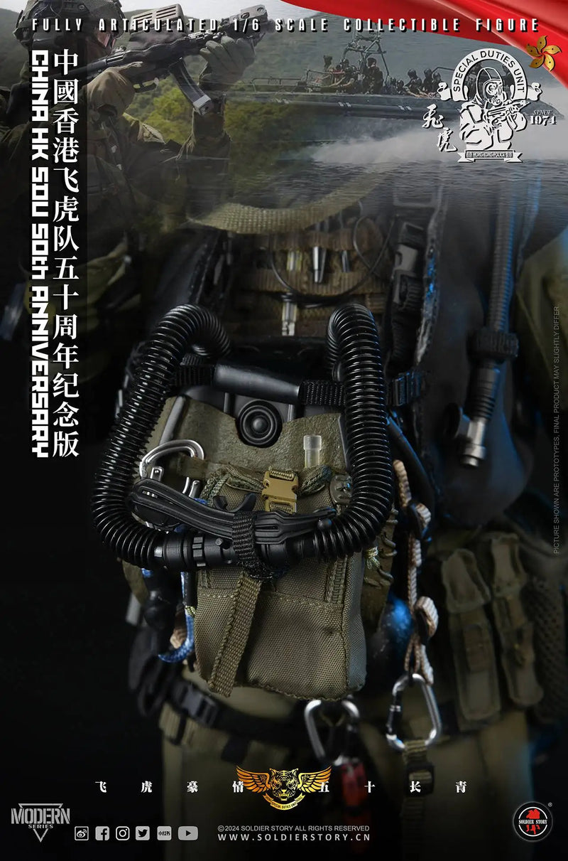 Load image into Gallery viewer, China HK SDU 50th Anniversary - Special Edition - MINT IN BOX
