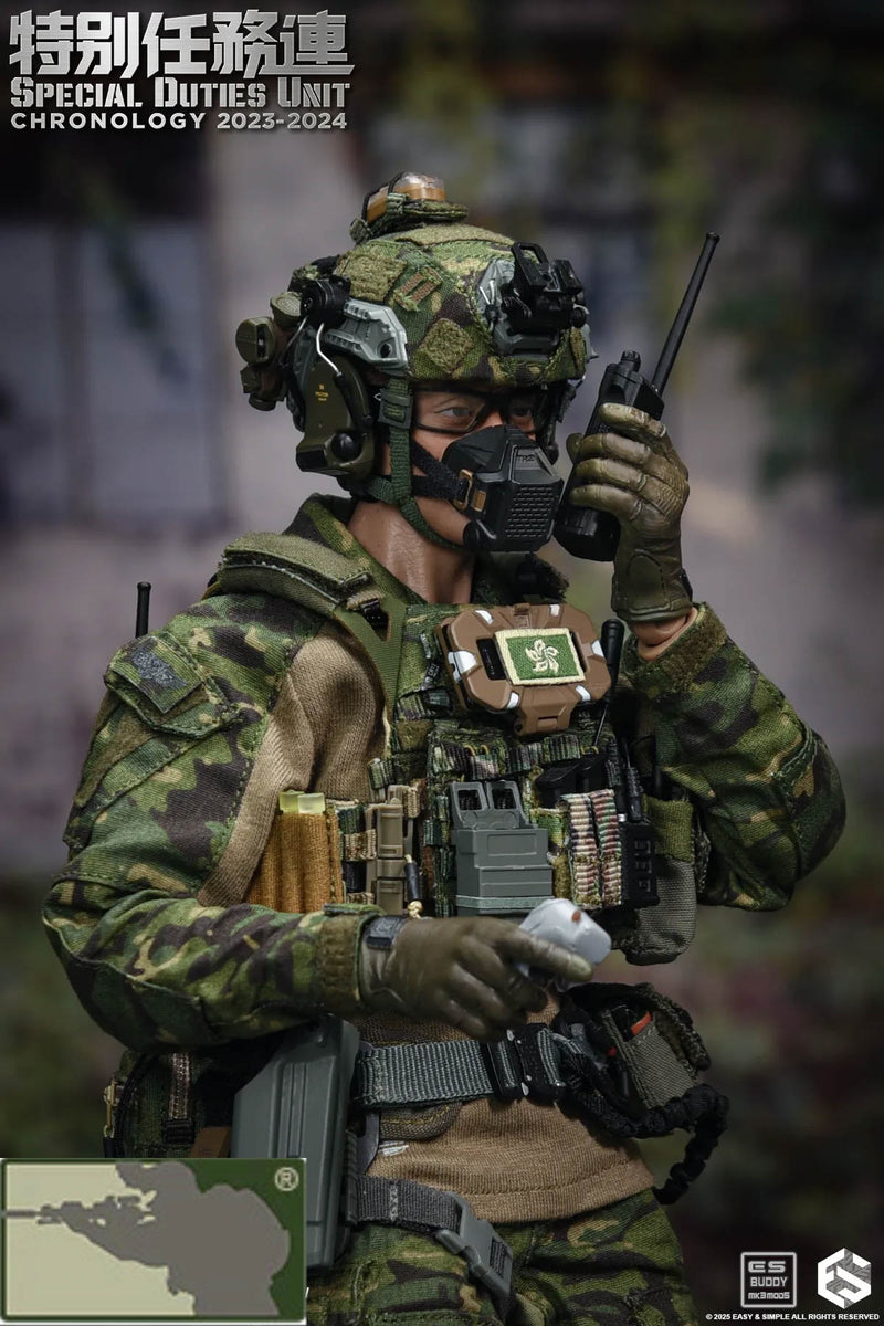 Load image into Gallery viewer, Special Duties Unit Assault Team Chronology 2023 - 2024 Version A - MINT IN BOX
